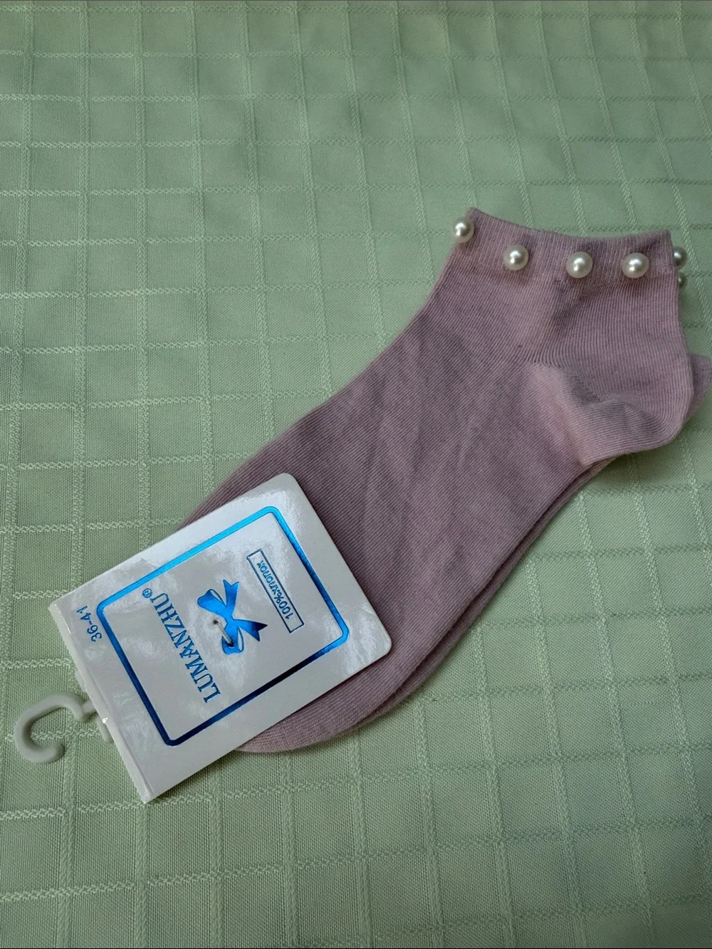 New Pearl-Trim Ankle Cotton Socks - Lavender